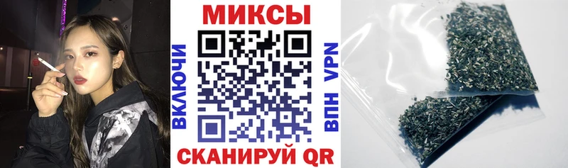 МЕГА tor  Кириши  БУТИРАТ жидкий экстази 
