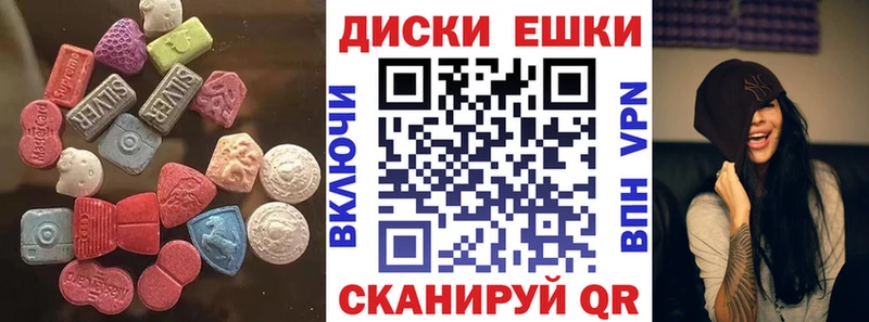 закладки  Кириши  мега ONION  Ecstasy VHQ 