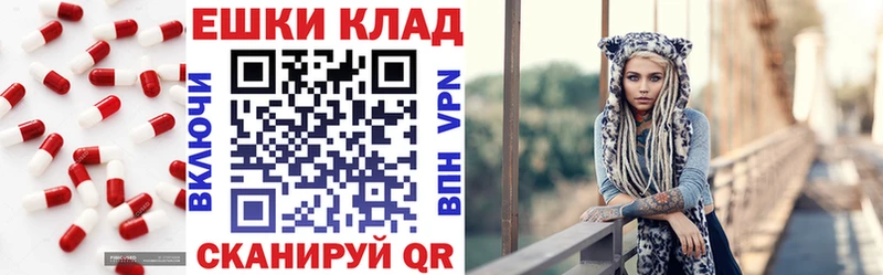 ЭКСТАЗИ mix Кириши