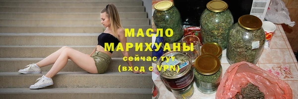 кокаин перу Заволжск