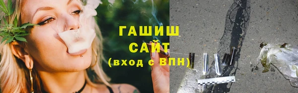 СК Заводоуковск