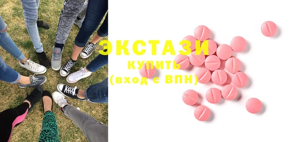 героин Шали