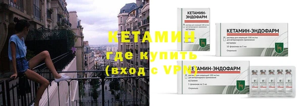 кокаин перу Заволжск