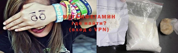 мдма Елабуга