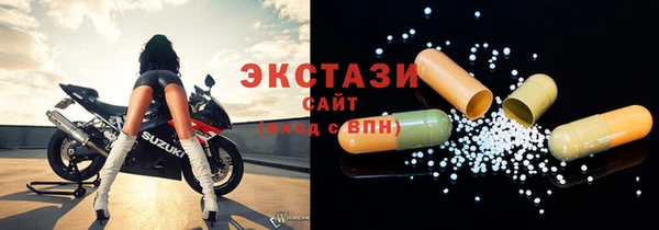 СК Заводоуковск