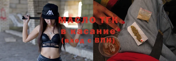 каннабис Зеленокумск