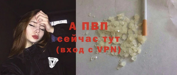 каннабис Зеленокумск