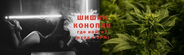 кокаин перу Заволжск