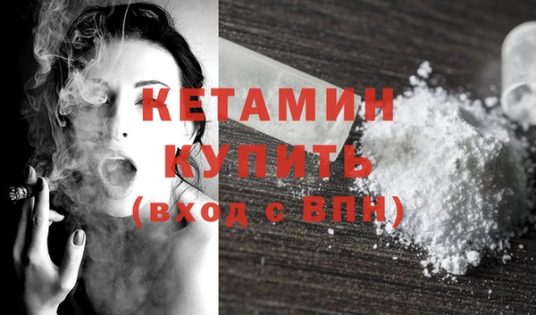 соль курить ск Зеленодольск