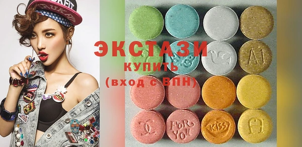 каннабис Зеленокумск