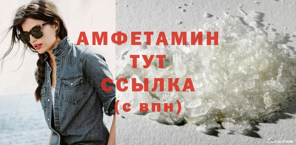 кокаин перу Заволжье