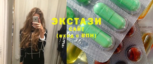 СК Заводоуковск