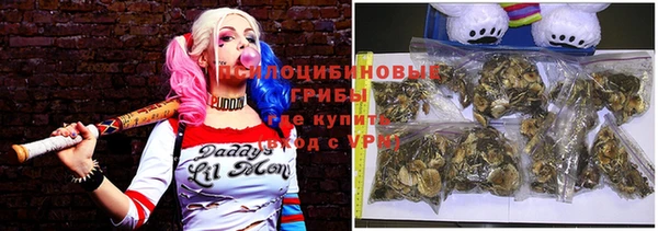 каннабис Зеленокумск