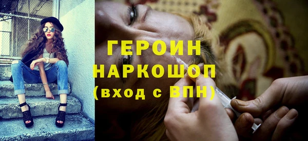 хмурый Иннополис