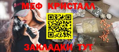 кокаин премиум Ковров