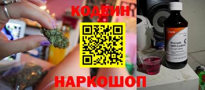 мефедрон VHQ Кунгур