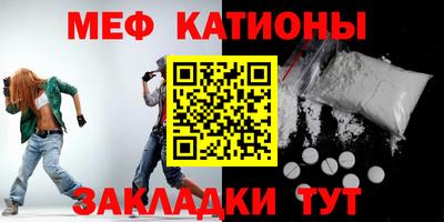 бутик Кумертау