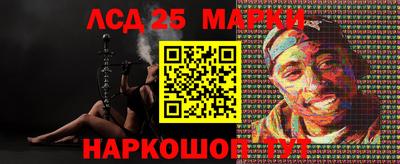 кокаин премиум Ливны