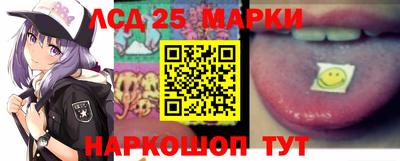 мефедрон VHQ Кунгур