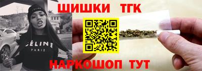 мефедрон VHQ Кунгур