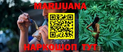 таблы Кулебаки