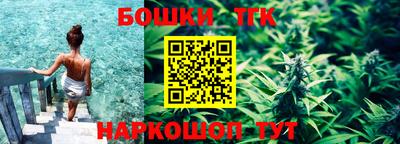 мефедрон VHQ Ликино-Дулёво