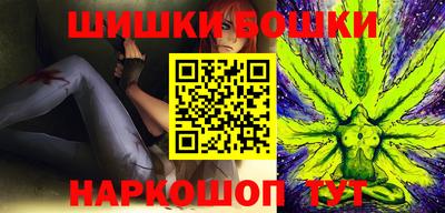 таблы Кулебаки