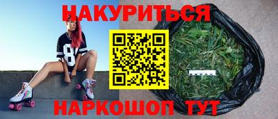 таблы Кулебаки