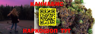 таблы Кулебаки