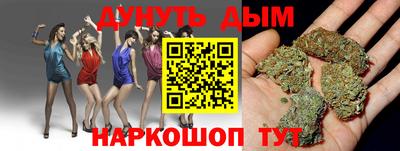 соль ск Лесосибирск