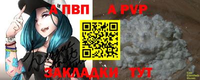 мефедрон VHQ Ликино-Дулёво