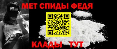 мефедрон VHQ Ликино-Дулёво