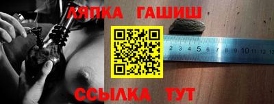 кокаин премиум Ливны