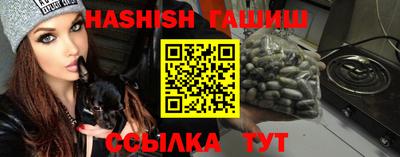кокаин премиум Ливны