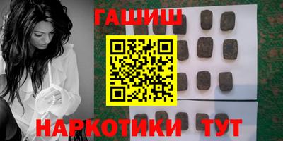 таблы Кулебаки