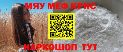 соль ск Лесосибирск