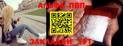 бутик Кумертау
