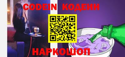таблы Кулебаки