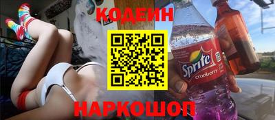 мефедрон VHQ Кунгур