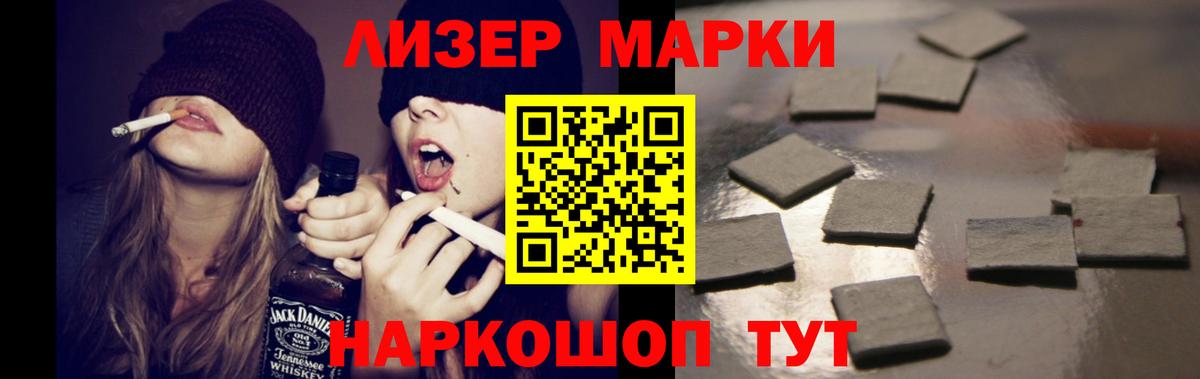 Кириши  Лсд 25 экстази ecstasy  Лсд 25 экстази кислота  Вход с VPN 