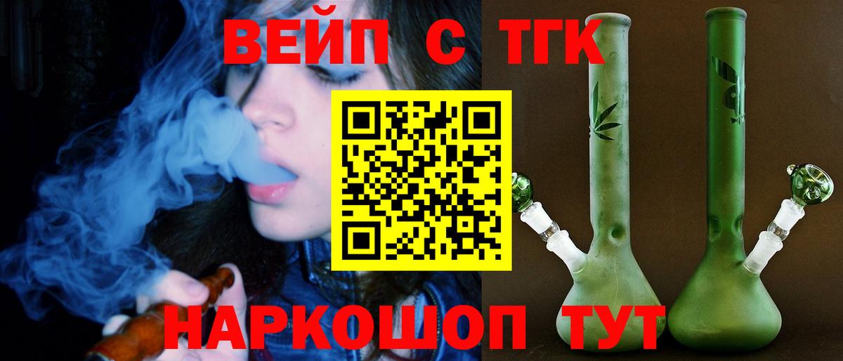 Экстази Кириши